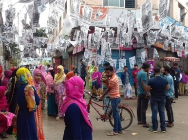ঢাকা সিটি নির্বাচনে চলছে জমজমাট প্রচারণা